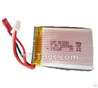 HuaJun HJ823 Parts-31 Official 7.4V 1200MAH Battery(1pcs),HuaJun Toys HJ823 RC Quadcopter Drone Spare Parts,HJ Toys HJ823 Accessoriess Replacement