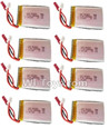 HuaJun HJ823 Parts-33 Official 7.4V 1200MAH Battery(8pcs),HuaJun Toys HJ823 RC Quadcopter Drone Spare Parts,HJ Toys HJ823 Accessoriess Replacement