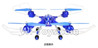 HuaJun HJ823 Parts-49 BNF-Blue(Only the whole quadcopter,No battery,No charger,No Transmitter),HuaJun Toys HJ823 RC Quadcopter Drone Spare Parts,HJ Toys HJ823 Accessoriess Replacement