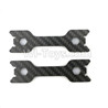 JJPRO P175 Spare Parts-09-03 Upgrade Split paddle device(2pcs),JJRC JJPRO P175 RC Quadcopter Drone Spare Parts Replacement Accessories