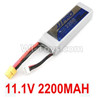 JJPRO P175 Spare Parts-15-03 11.1V 2200MAH Battery(1pcs),JJRC JJPRO P175 RC Quadcopter Drone Spare Parts Replacement Accessories