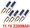 JJPRO P175 Spare Parts-15-09 11.1V 2200MAH Battery(6pcs),JJRC JJPRO P175 RC Quadcopter Drone Spare Parts Replacement Accessories