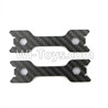 JJPRO P200 Spare Parts-09-03 Upgrade Split paddle device(2pcs),JJRC JJPRO P200 RC Quadcopter Drone Spare Parts Replacement Accessories