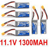 JJPRO P200 Spare Parts-15-07 11.1V 1300MAH Battery(6pcs),JJRC JJPRO P200 RC Quadcopter Drone Spare Parts Replacement Accessories