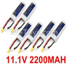 JJPRO P200 Spare Parts-15-09 11.1V 2200MAH Battery(6pcs),JJRC JJPRO P200 RC Quadcopter Drone Spare Parts Replacement Accessories