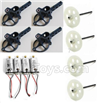 JJRC H16C Parts-10 Main gear(4pcs) & Main motor(4pcs-2cw+2ccw) & Motor seat(4pcs) For JJRC H16 H16 RC Quadcopter,Drone Spare parts