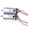 JJRC H16C Parts-12 Main motor with Red and Black wire(2pcs) For JJRC H16 H16 RC Quadcopter,Drone Spare parts