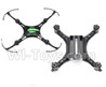 JJRC H8 Mini parts-01 Upper and Bottom shell cover-Black For JJRC H8 MINI Drone,H8 Quadcopter