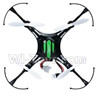 JJRC H8 Mini parts-26 BNF-Black(Only the Whole Drone,No battery,No transmitter,No Charger) For JJRC H8 MINI Drone,H8 Quadcopter