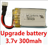JJRC 1000 Parts-12 Upgrade 3.7v 300mah battery for the JJRC 1000 Quadcopter(1pcs) For JJRC 1000 RC Quadcopter,RC Drone,JJ-1000 Sapre Parts