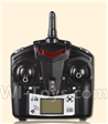 JJRC 1000 Parts-27 Official Transmitter For JJRC 1000 RC Quadcopter,RC Drone,JJ-1000 Sapre Parts