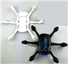 JJRC H21 Parts-01 Upper and bottom shell cover(Black) For JJRC H21 H21 Quadcotper parts,H21 Drone Spare parts,2.4V UFO