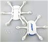 JJRC H21 Parts-02 Upper and bottom shell cover(White) For JJRC H21 H21 Quadcotper parts,H21 Drone Spare parts,2.4V UFO