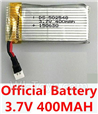 JJRC H21 Parts-16 Official 3.7v 400mah Battery(1pcs) For JJRC H21 H21 Quadcotper parts,H21 Drone Spare parts,2.4V UFO