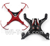 JJRC H22 Parts-01 Upper shell cover,Upper canopy-Red For JJRC H22 H22C Quadcopter Spare parts,RC drone Parts,2.4G UFO Parts
