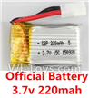 JJRC H22 Parts-06 Official 3.7v 220mah Battery(1pcs) For JJRC H22 H22C Quadcopter Spare parts,RC drone Parts,2.4G UFO Parts