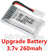 JJRC H22 Parts-07 Upgrade 3.7v 260mah Battery(1pcs) For JJRC H22 H22C Quadcopter Spare parts,RC drone Parts,2.4G UFO Parts