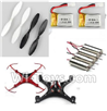 JJRC H22 Parts-21 Propellers(4pcs) & Motor(4pcs) & Upper and bottom shell cover & 220mah battery(2pcs) For JJRC H22 H22C Quadcopter Spare parts,RC drone Parts,2.4G UFO Parts