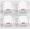 JJRC H26 H26C H26W Parts-19 Motor seat cover(4pcs) For JJRC H26 H26C H26D H26W Quadcopter Spare parts,RC drone Parts,2.4G UFO Parts
