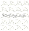 JJRC H26 H26C H26W Parts-34 Outer protect frame(20pcs)-White For JJRC H26 H26C H26D H26W Quadcopter Spare parts,RC drone Parts,2.4G UFO Parts