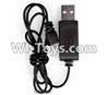 JJRC H29 H29C H29W H29G Parts-25 USB Charging Cable For JJRC H29 H29C H29W Quadcopter Spare parts,RC drone Parts,2.4G UFO Parts