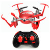 JJRC H30 H30C H30W H30G 2.4G rc drones with cameras-Red Color