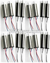 JJRC H30 H30C H30W Parts-11 Rotating Motor with red and Blue wire(8pcs) & Reversing-rotating Motor with Black and white wire(8pcs) For JJRC H30 H30C H30W Quadcopter Spare parts,H30 H30C H30W RC drone Parts,2.4G UFO Spare Parts