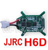 JJRC H6D Parts-41 Circuit board,Receiver board(Can only be used for H6D) For JJRC H6D Drone,RC Quadcopter spare parts