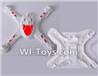 Lead Honor LH-X14 X14C X14DV X14WF Parts-01 Upper and bottom shell cover,Canopy-White,Lead Honor LH-X14 X14C X14DV X14WF RC Quadcopter Drone Spare Parts Accessories,LH-X14 Replacement parts