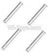 Lead Honor LH-X16 X16C X16WF X16DV Spare Parts-15 Gear shaft for the main gear(4pcs),Lead Honor LH-X16 X16C X16DV X16WF RC Quadcopter Drone Spare Parts Accessories,LH-X16 Replacement parts