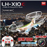 Lead Honor LH-X10C Quadcopter-Option 2(Include the 2,000,000 Pixels camera)