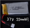 LH-X10 X10C X10WF Parts-19 Official 3.7v 550mah battery(1pcs) For Lead Honor LH-X10 LH-X10C LH-X10WF Quadcopter parts rc drone parts