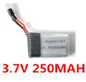 LH-X2 Parts-11 Official 3.7v 250mah battery(1pcs) For Lead Honor LH-X2 RC Quadcopter parts,LiHuang rc drone parts