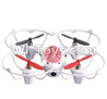 LH-X2 Parts-26 BNF-White(Only the Quadcopter,No battery,No charger,No Transmitter) For Lead Honor LH-X2 RC Quadcopter parts,LiHuang rc drone parts
