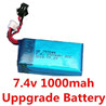 Lead Honor LH-X3 X3C Parts-17 Upgrade 7.4v 1000mah 20C Battery-Fly more time,More power For the LiHuang X3 X3C rc Quadcopter parts,rc drone parts,rc helicopter parts