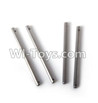 LH-X6 X6C X6DV Parts -10 Main shaft for the Main gear(4pcs) For Lead Honor Quadcopter rc drone parts