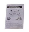 LH-X6 X6C X6DV Parts -36 Maunal For Lead Honor Quadcopter rc drone parts