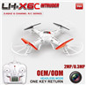 Lead Honor LH-X6C Quadcopter-Option 2(Include the 300,000 Pixels camera) For Lead Honor Quadcopter rc drone parts