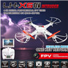 Lead Honor LH-X6DV Quadcopter-Option4(Include the HD 2,000,000 Pixels camera,Also include the FPV Real time camera video Transmission receiver screen Parts) For Lead Honor Quadcopter rc drone parts