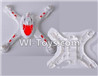 LH-X8 X8C X8DV X8WF Parts-01 Upper and bottom shell cover,Canopy-Red For Lead Honor LH-X8 LH-X8C LH-X8DV LH-X8WF Quadcopter parts rc drone parts