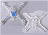 LH-X8 X8C X8DV X8WF Parts-02 Upper and bottom shell cover,Canopy-Blue For Lead Honor LH-X8 LH-X8C LH-X8DV LH-X8WF Quadcopter parts rc drone parts