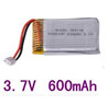LH-X8 X8C X8DV X8WF Parts-21 Official 3.7v 600mah battery For Lead Honor LH-X8 LH-X8C LH-X8DV LH-X8WF Quadcopter parts rc drone parts