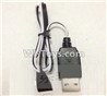 LH-X8 X8C X8DV X8WF Parts-32 USB Charger For Lead Honor LH-X8 LH-X8C LH-X8DV LH-X8WF Quadcopter parts rc drone parts
