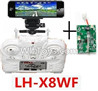 LH-X8WF Parts-35 LH-X8WF Transmitter and Circuit baord-Not Include the Mobile Phone(Can only be used for LH-X8WF Quadcopter)