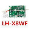 LH-X8WF Parts-41 LH-X8WF Circuit board,Receiver board (Can only be used for LH-X8WF Quadcopter)