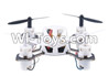 Lead Honor LH-X9 Parts -29 BNF-White(Only the Quadcopter,No battery,No USB Charger,No transmitter) For LiHuang LH-X9 Quadcopter parts rc drone parts