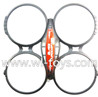 Lishitoys L6036 RC Quadcopter Parts-01 Outer protect frame