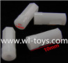Lishitoys L6036 RC Quadcopter Parts-10 Connect parts(4pcs)