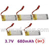 Lishitoys L6036 RC Quadcopter Parts-29 Upgrade 3.7v 680mah 25C battery for Lishitoys L6036 Quadcopter(Size-70mmX18mmX8mm)-Total 5pcs