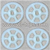 MJX X101 RC Quadcopter Parts-08 Main gear(4pcs)